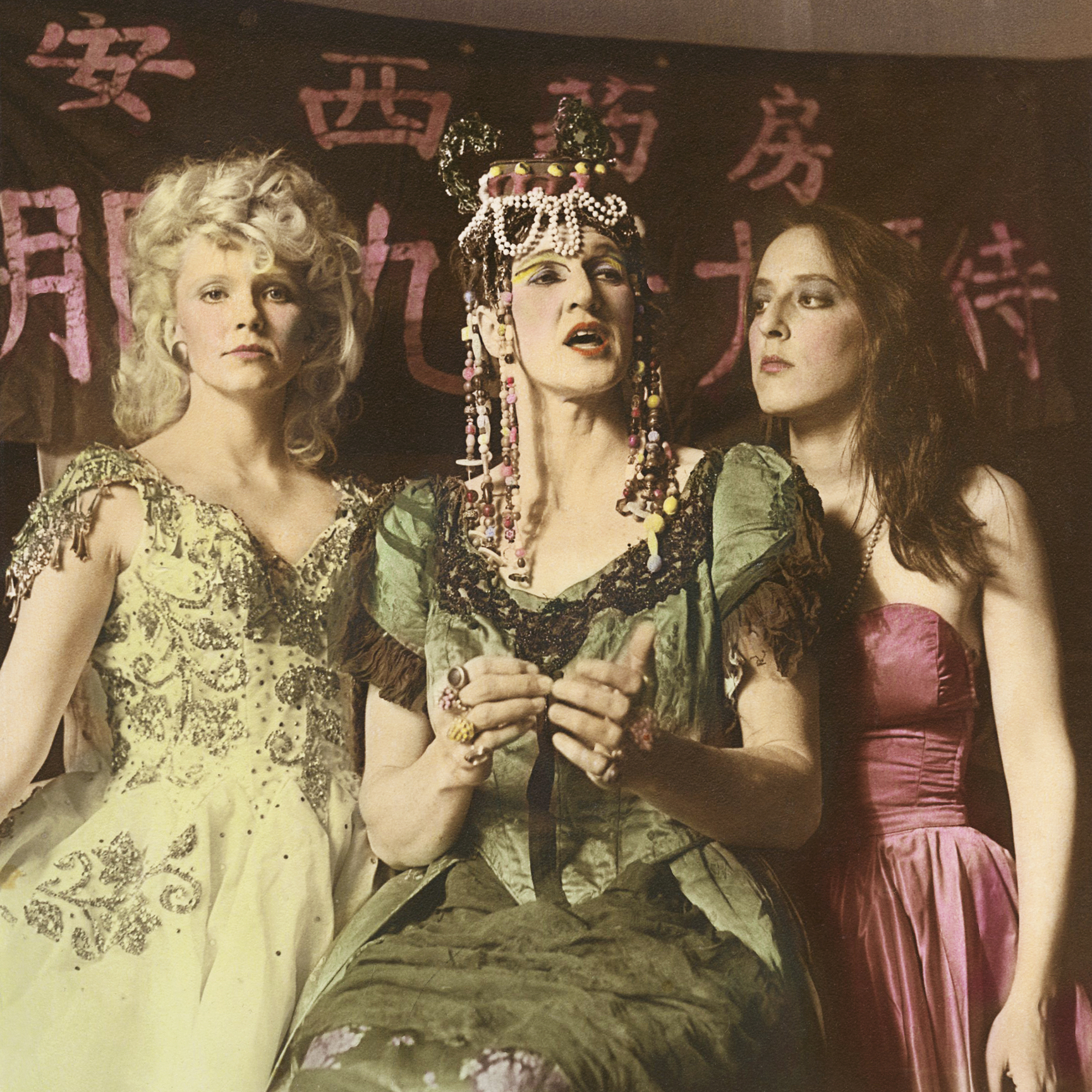 From left: Lois Weaver, Peggy Shaw and Deb Margolin performing as Split Britches in Upwardly Mobile Home (1984), photo by Eva Weiss. Courtesy Eva Weiss.