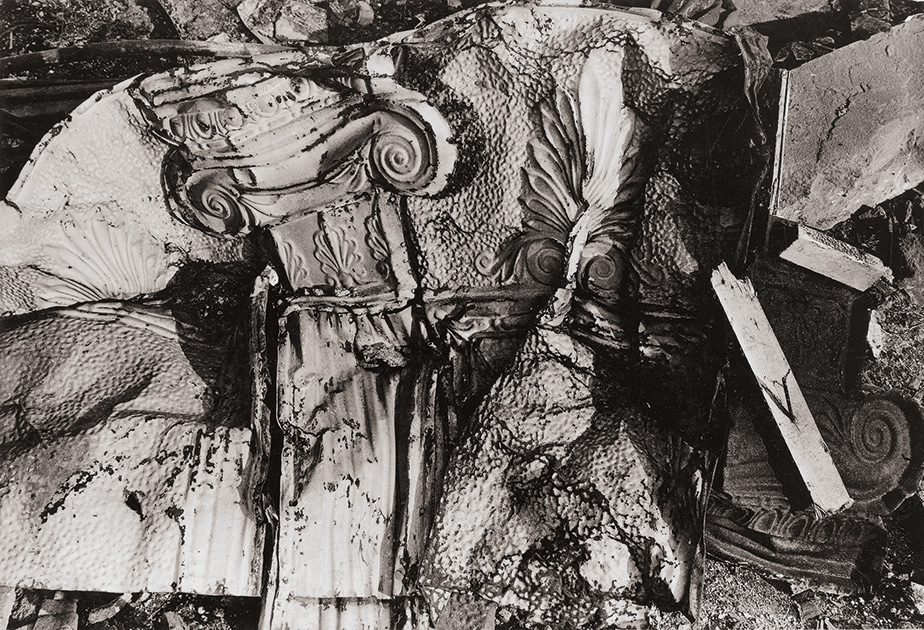 Walker Evans Stamped Tin Relic