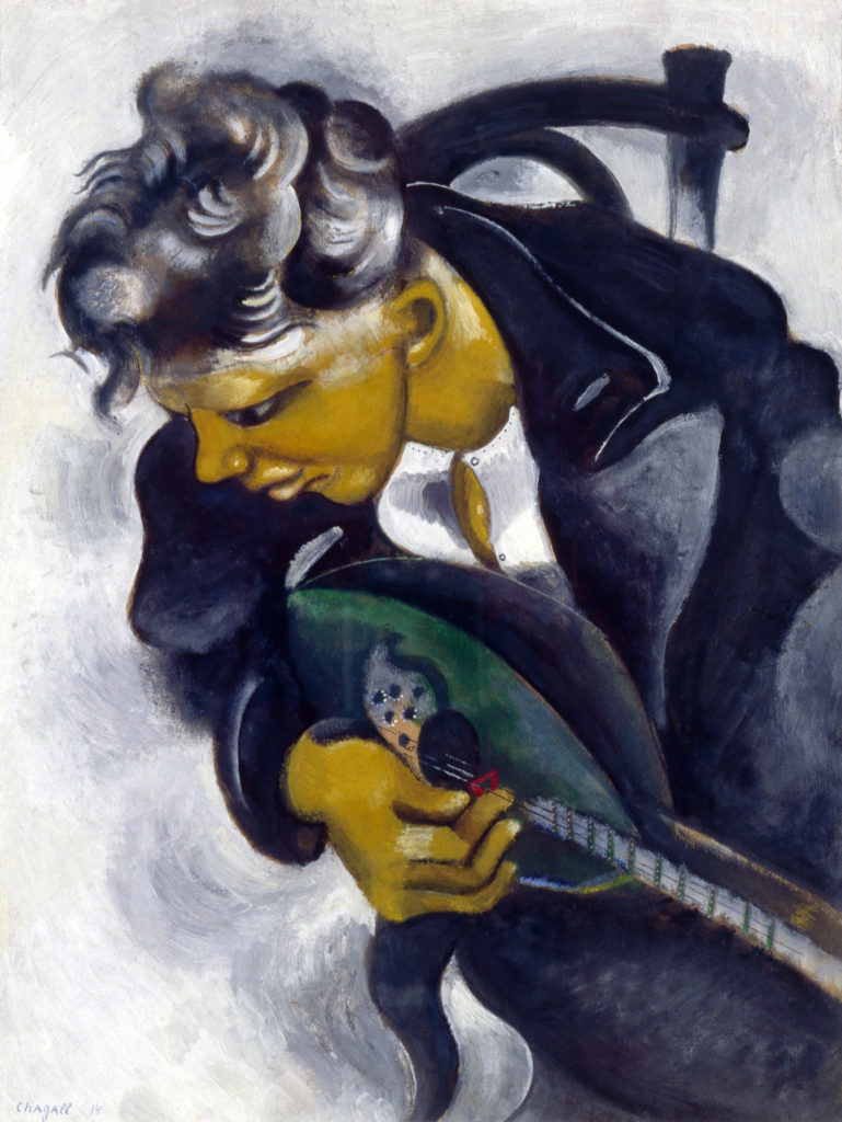 Marc Chagall, David with a Mandolin, 1914, oil on paper mounted on cardboard, 19 11/16 × 14 3/4 in., private collection, © 2017 Artists Rights Society (ARS), New York/ADAGP, Paris, photo © 2017 Archives Marc et Ida Chagall, Paris