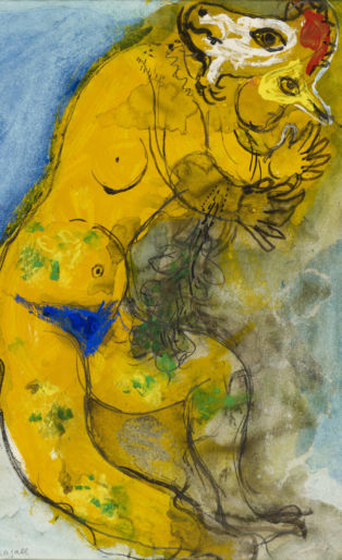 YellowMonster