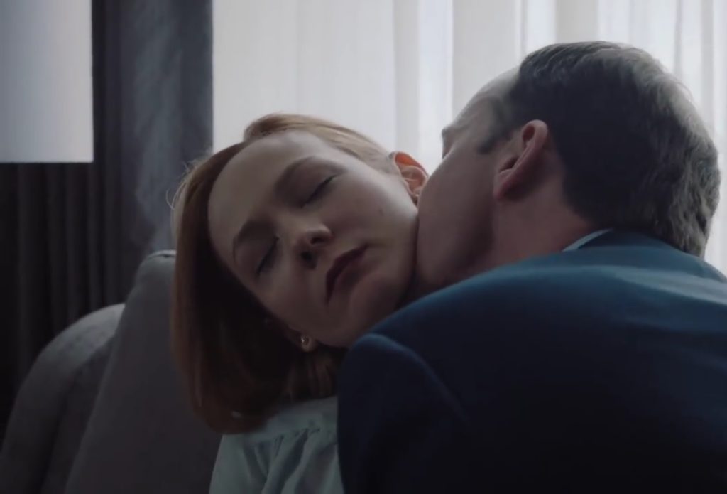 The Girlfriend Experience Season 2 Casting Louisa Krause