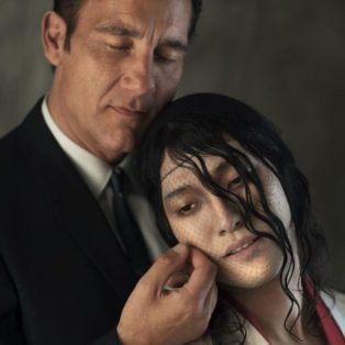 clive in m butterfly