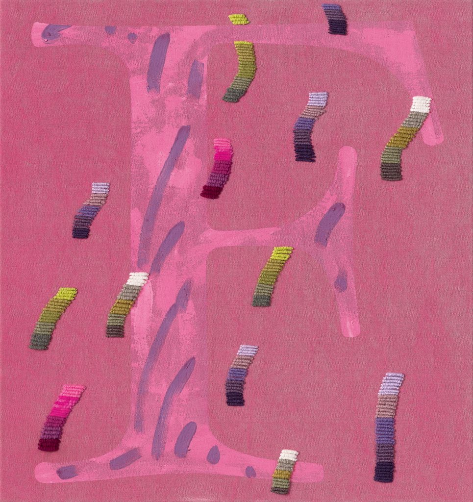 Detail of Laura Owens painting, Untitled, 2012