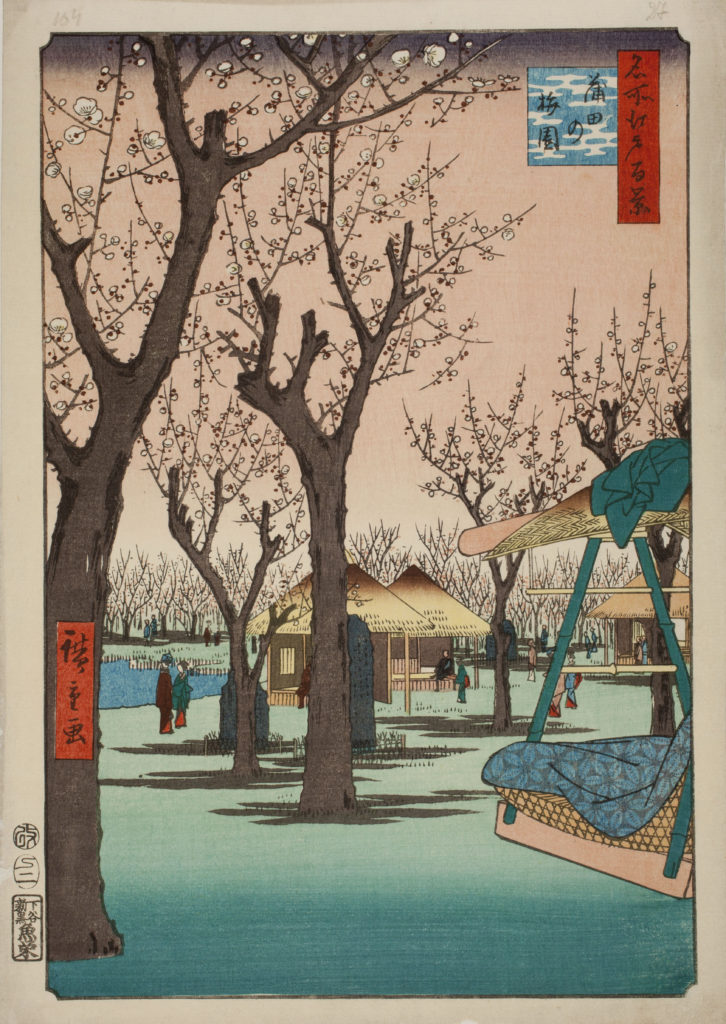 Print by Utagawa Hiroshige