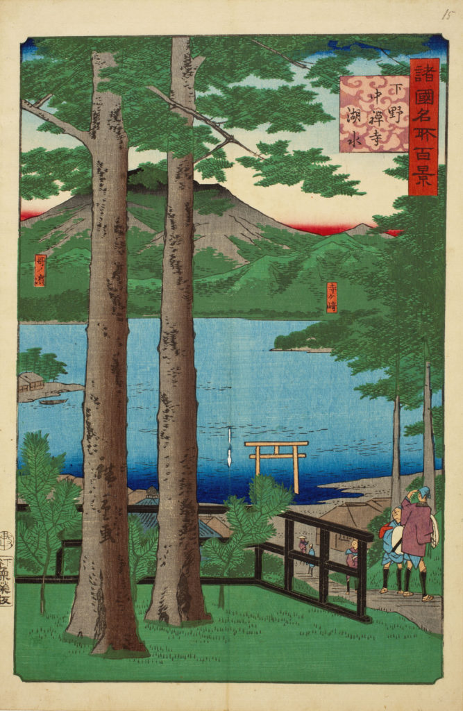 Print by Utagawa Hiroshige