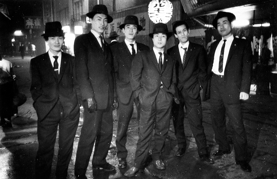 Gangsters Osaka Japan 1960. Ed van der Elsken