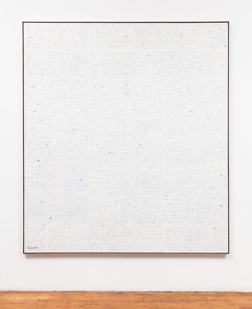 Painting by Young-Il Ahn