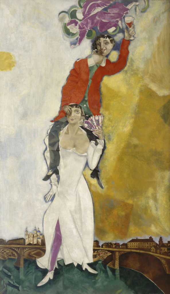 Double Portrait with Wine Glass Painting by Marc Chagall