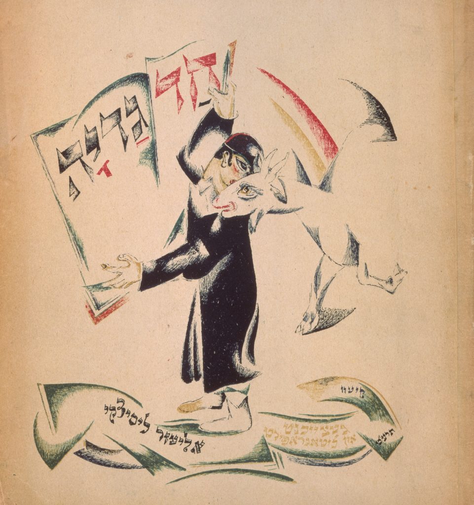 Lithograph by El Lissitzky