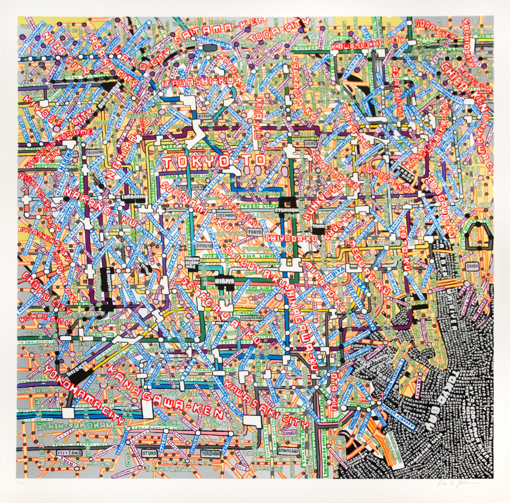 Print by Paula Scher