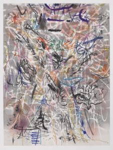 Julie Mehretu