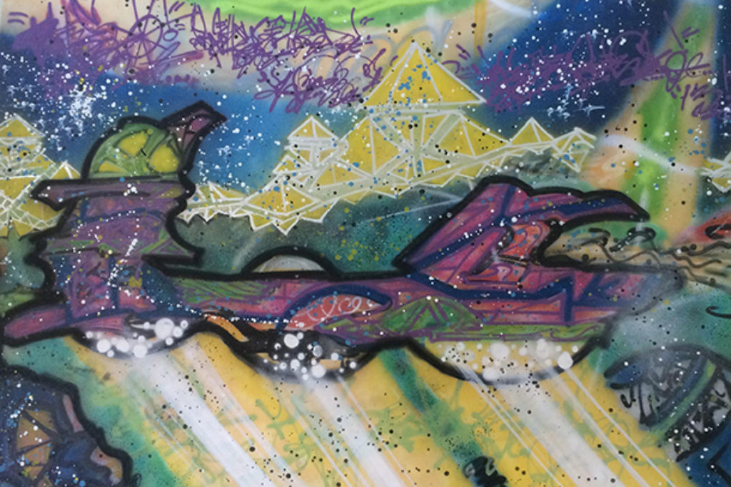 The Panzerized 13, Kool Koor, *Courtesy, Museum of Fine Arts, Boston