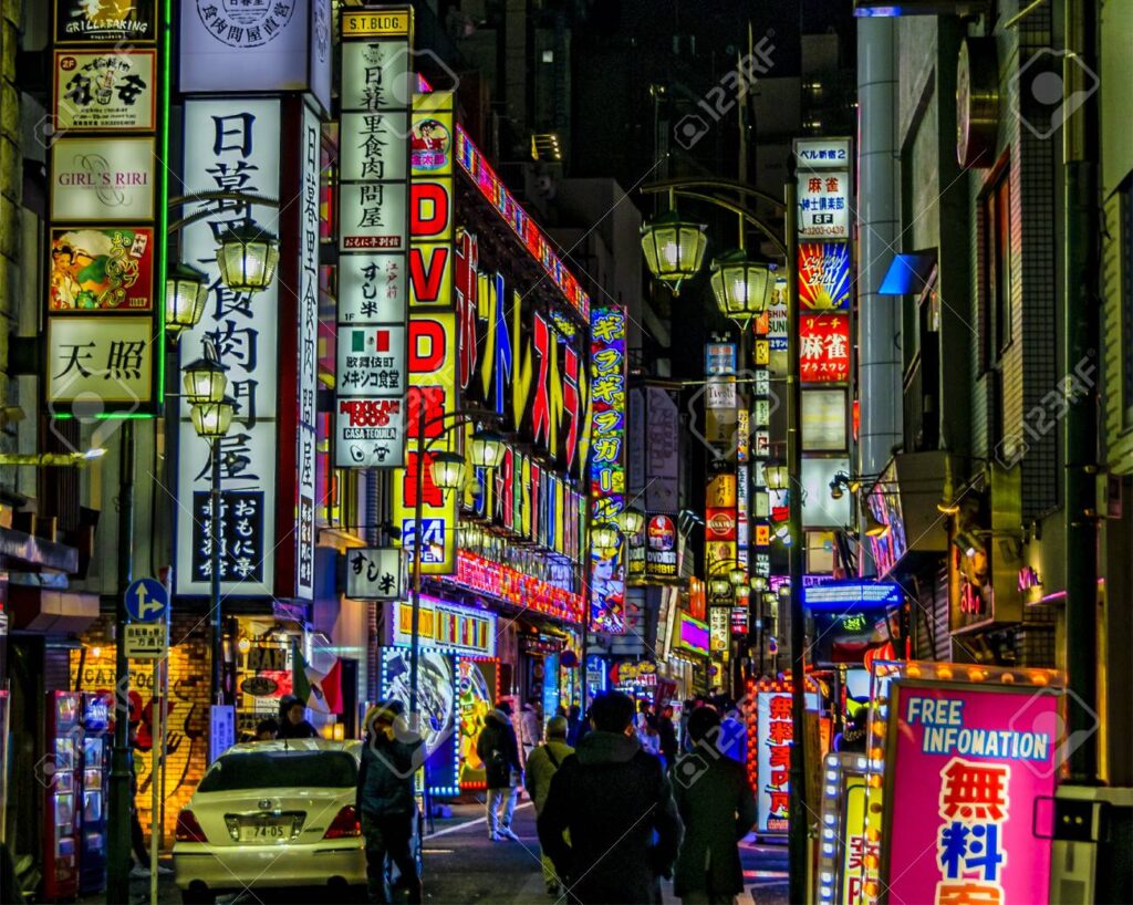 people who eat darkness - tokyo at night