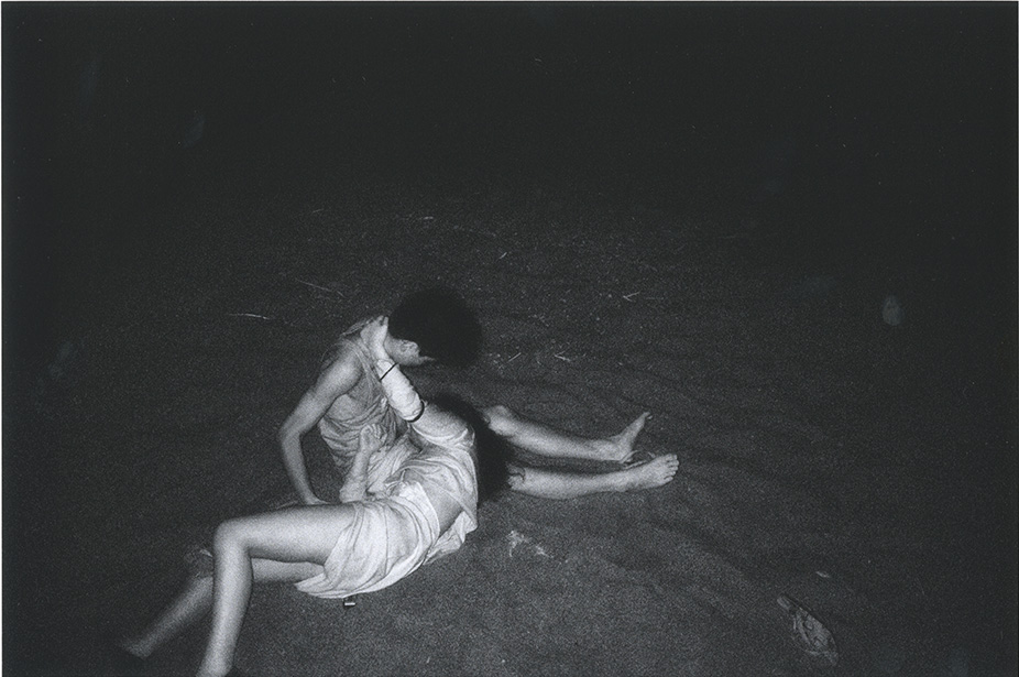 From Kohei Yoshiyuki: The Park, published by Radius Books | Yossi Milo © 2019. All images © Kohei Yoshiyuki.