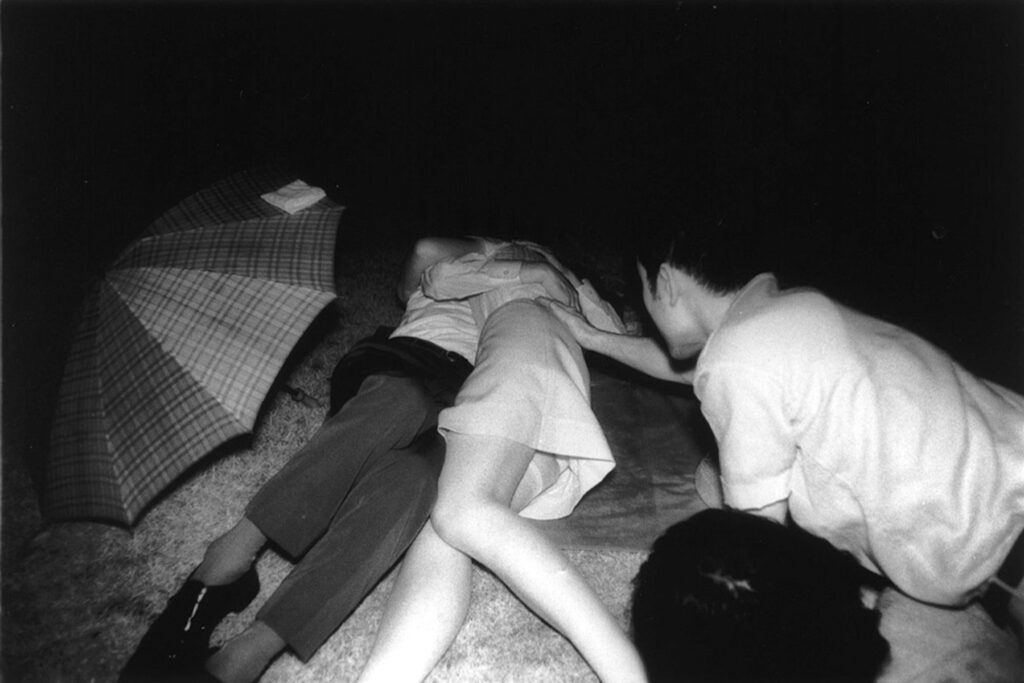 From Kohei Yoshiyuki: The Park, published by Radius Books | Yossi Milo © 2019. All images © Kohei Yoshiyuki.