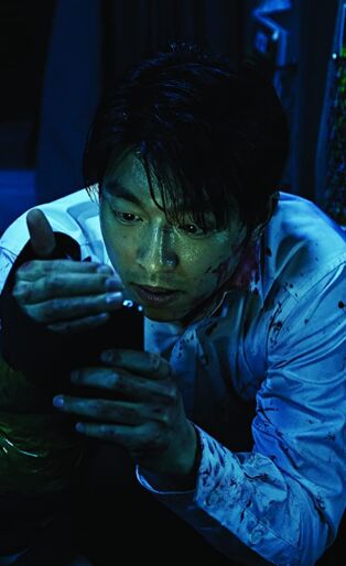 train to busan