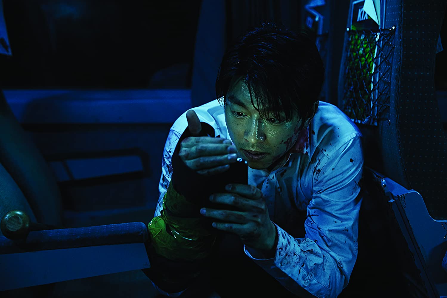 train to busan