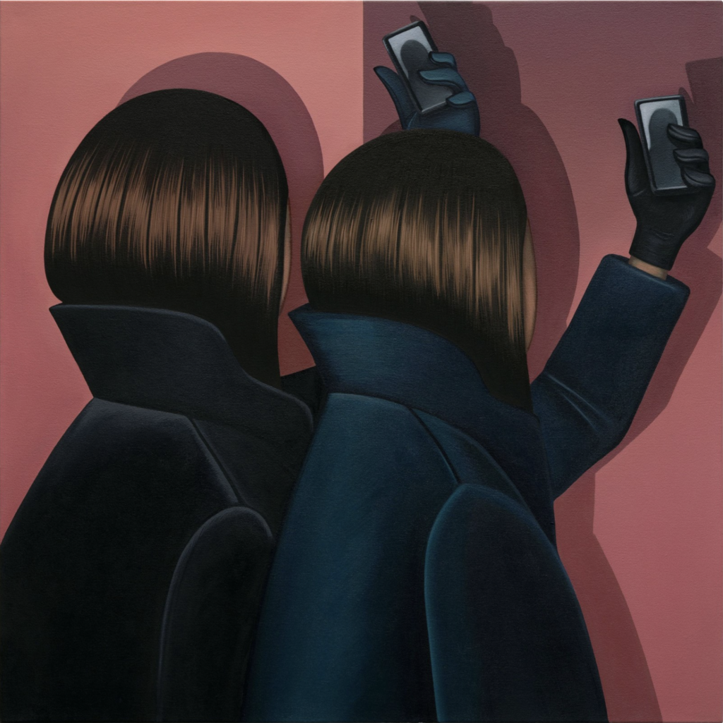 selfies 2, 2020, Julie Curtiss