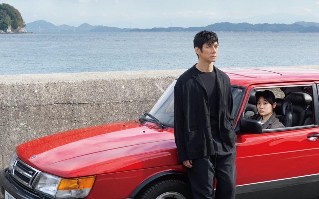 Driver Mt Car Scene with Yūsuke leaning on car and Misaki behind the wheel